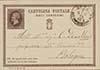 Letter from Antonio Labriola to Camillo de Meis