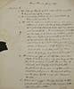 Letter from William Cobbett  to [John Yonge Akerman]